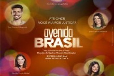 Сериал Проспект Бразилии Смотреть Онлайн Бесплатно