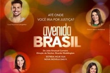 Смотреть Онлайн Сериал Проспект Бразилии Все Серии