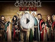 Однажды в османской империи сериал на русском языке все серии